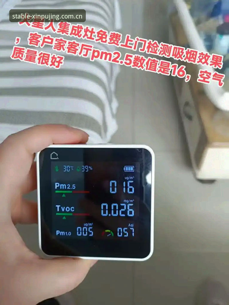 老用户实测：iOS端新普京游戏网站入口中国官方主页登录使用技巧，这几点踩过的坑你得知道